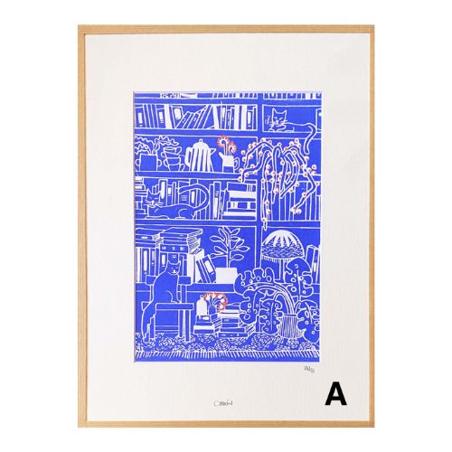 Linogravure - Morgane Chouin 'La Maison' 30 x40 cm – Image 2